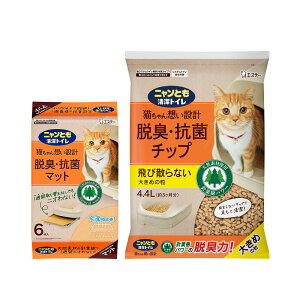 jƂgC@ELERۃ}bg@6×2@{@ELERۃ`bv@傫߂̗@4D4L×2@֓