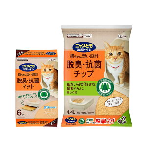 jƂgC@ELERۃ}bg@6×2@{@ELERۃ`bv@ɏ̗@4D4L×2@֓