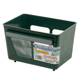 ミプラス　水槽分割容器　わけぷか　緑色　関東当日便