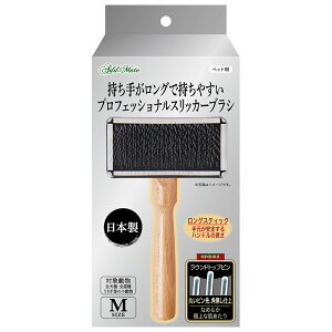 AhCg@ybgpuV@肪OŎ₷@vtFbViXbJ[uVM@֓