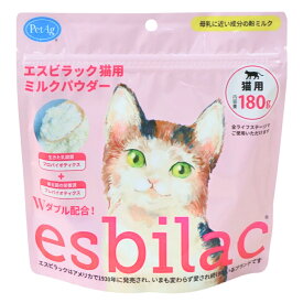 エスビラック　猫用　ミルクパウダー　180g　関東当日便