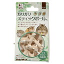 三晃商会　ガリガリスティックボール　S　関東当日便