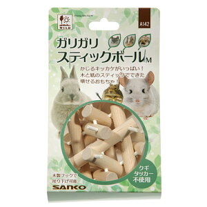 �O�W����@�K���K���X�e�B�b�N�{�[���@M�@�֓�������