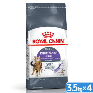 CJi@L@˂̑Lp@FCN@Ay^Cg@Rg[@3D5kg×4@12ȏ@Wbvt@ll1_@֓