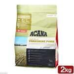 ヨークシャーポーク