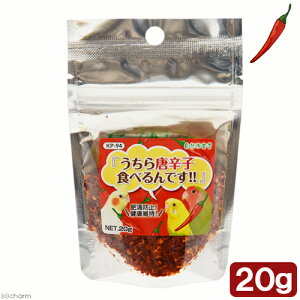 ybgt[h@Rh錾@瓂hqHׂł@20g@֓