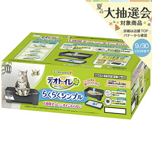 jE`[@fIgC@炭炭Vv@{̃Zbg@_[NO[@֓