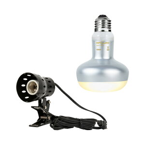 三晃商会 REPTIZOO バスキングスポットランプ 100W + クリップランプスタンド 集光型 爬虫類 ライト 紫外線 関東当日便