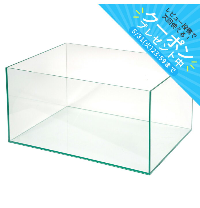 楽天市場】ガラス水槽 アクロ6045S（60×45×30cm 
