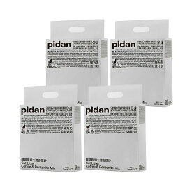 猫砂　Pidan　コーヒーベントナイトミックス猫砂　英中パッケージ　2．4kg×4　お一人様1点限り　箱売り　関東当日便