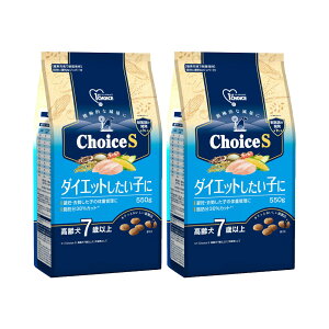 hbOt[h@t@[Xg`CX@ChoiceS@_CGbgqɁ@7ΈȏɁ@550g×2@֓