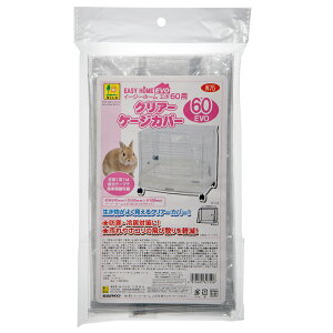 OW@C[W[z[G{@60p@NA[P[WJo[@ۉ@֓