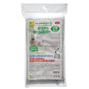 OW@C[W[z[lNXg@70p@NA[P[WJo[@ۉ@֓