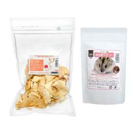 国産　割れりんご　50g＋ハムスターの食事　昆虫食サポート　ミルワームソフト　β−グルカン配合　30g　おやつ　関東当日便