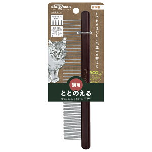 AEgbgi@LeB[}@NSC@ؐڃOV@󂠂@֓