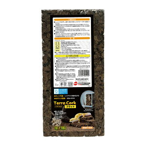 GEX エキゾテラ テラコルクフラット 関東当日便