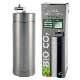 GEX　BIO　CO2　発酵式CO2システム　メグリーン　関東当日便