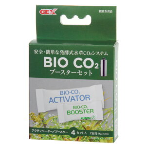 GEX@BIO@CO2@u[X^[Zbg@4Zbg@֓