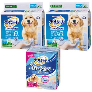 ybgV[c@fIV[g@蒴zL^Cv@X[p[Ch@23×2@{@LCpbh@M@֓