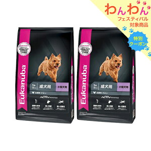 hbOt[h@[Jko@X[@A_g@2D7kg×2@p@^p@1Έȏ@Eukanuba@Wbvt@ll2_@֓