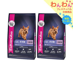 hbOt[h@[Jko@X[@ps[@2D7kg×2@qp@^p@`12܂Ł@Eukanuba@Wbvt@ll2_@֓