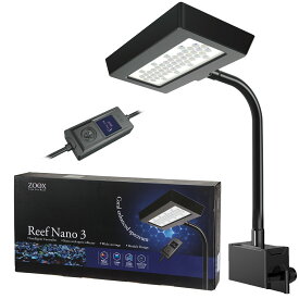 【11／15限定】当選確率2分の1！1等最大100％　ZOOX　LED　リーフナノ3　30〜60cm水槽用　ライト　照明