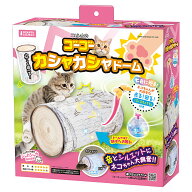 マルカン　ゴーゴーカシャカシャドーム　関東当日便