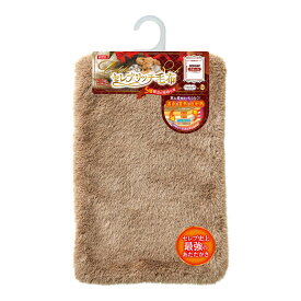 マルカン　セレブリッチ毛布　スモール　関東当日便