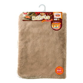 マルカン　セレブリッチ毛布　ワイド　関東当日便