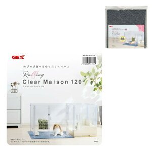 GEX@rO@NA]@120@p^C}bg4t@@P[W@Q[W@֓