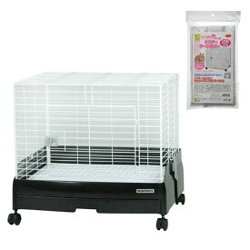 うさぎケージ　三晃商会　イージーホーム・エボ60　BK（ブラック）（62×50．5×55cm）　クリアーケージカバー付　関東当日便