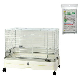 うさぎケージ　三晃商会　イージーホーム　ネクスト70　ラビット　ホワイト（71×50．5×56cm）　ガートパネル付き　クリアーケージカバー付　関東当日便