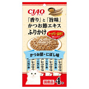 Ȃ΁@CIAO߃GLXӂ肩@ߖEɂڂ@3g×4{yHLS_DUz@֓