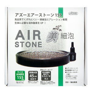 AY[@GA[Xg[155@זA@֓