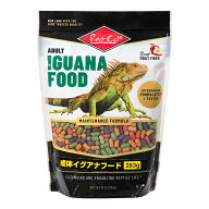 ビバリア　レップカル　成体イグアナフード　283g　体長30cm以上の草食性トカゲの毎日の食事に！　関東当…