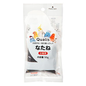 �N�I���X�@�����҂񂮁@�Ȃ��ˁ@50g�@���@�t�[�h�@�a�@�����@�֓�������