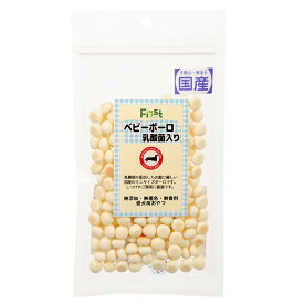犬　ボーロ　First　ベビーボーロ　乳酸菌入り　50g　エースプロダクツ　関東当日便