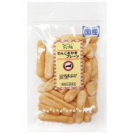 犬　おやつ　First　わんこおかき　プレーン　65g　エースプロダクツ　関東当日便