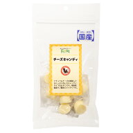 犬　おやつ　First　チーズキャンディ　9個　エースプロダクツ　関東当日便