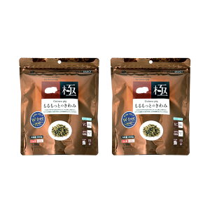 nCybg@Ƃ̂݁@350g×2@֓