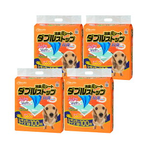 V[YCVn@N[@LYV[g@_uXgbv@M[@100×4@ll1_@ybgV[c@֓