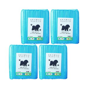 RXpybgV[c@1ĝă^Cv@X[p[Ch@50×4@֓