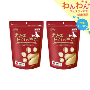 }}NbN@t[YhC̃TT~@p@150g×2@֓