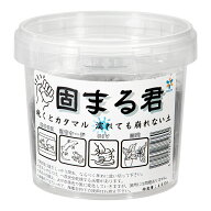ピクタ　固まる君　400g　水中でも使える造形材！　関東当日便