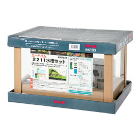 エーハイム　クラシック2211　水槽セット　45cm水槽　お一人様1点限り　関東当日便