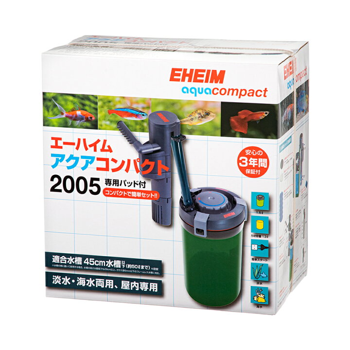 楽天市場】エーハイム アクアコンパクト2005 水槽セット 45cm 