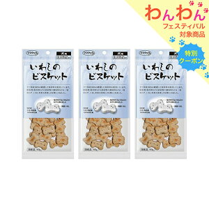 }}NbN@킵̃rXPbg@p@60g×3@@Y@֓