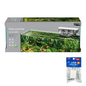 GEX@KX@OXeA600X@XtB^[Zbg@USBA_v^[t@60×20×25cm@60cm@֓