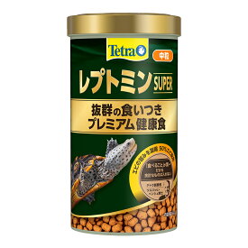 テトラ　レプトミンスーパー　中粒　160g　関東当日便