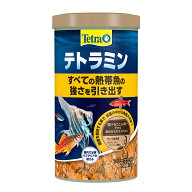 【9／5限定】当選確率2分の1！1等最大100％　テトラ　テトラミン　180g
